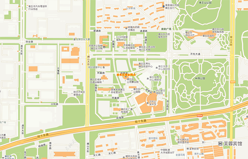 政務.png 政務.png