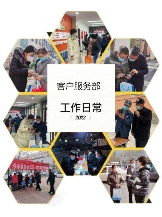 WPS圖片編輯.png WPS圖片編輯.png