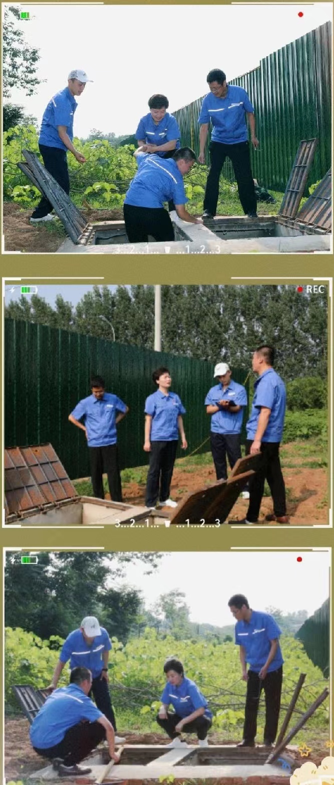 微信圖片_20230112151735.jpg 微信圖片_20230112151735.jpg