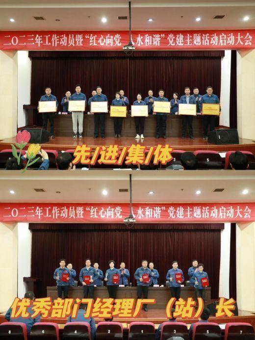 C:\Users\DELL\Desktop\微信圖片_20230213100131.jpg微信圖片_20230213100131