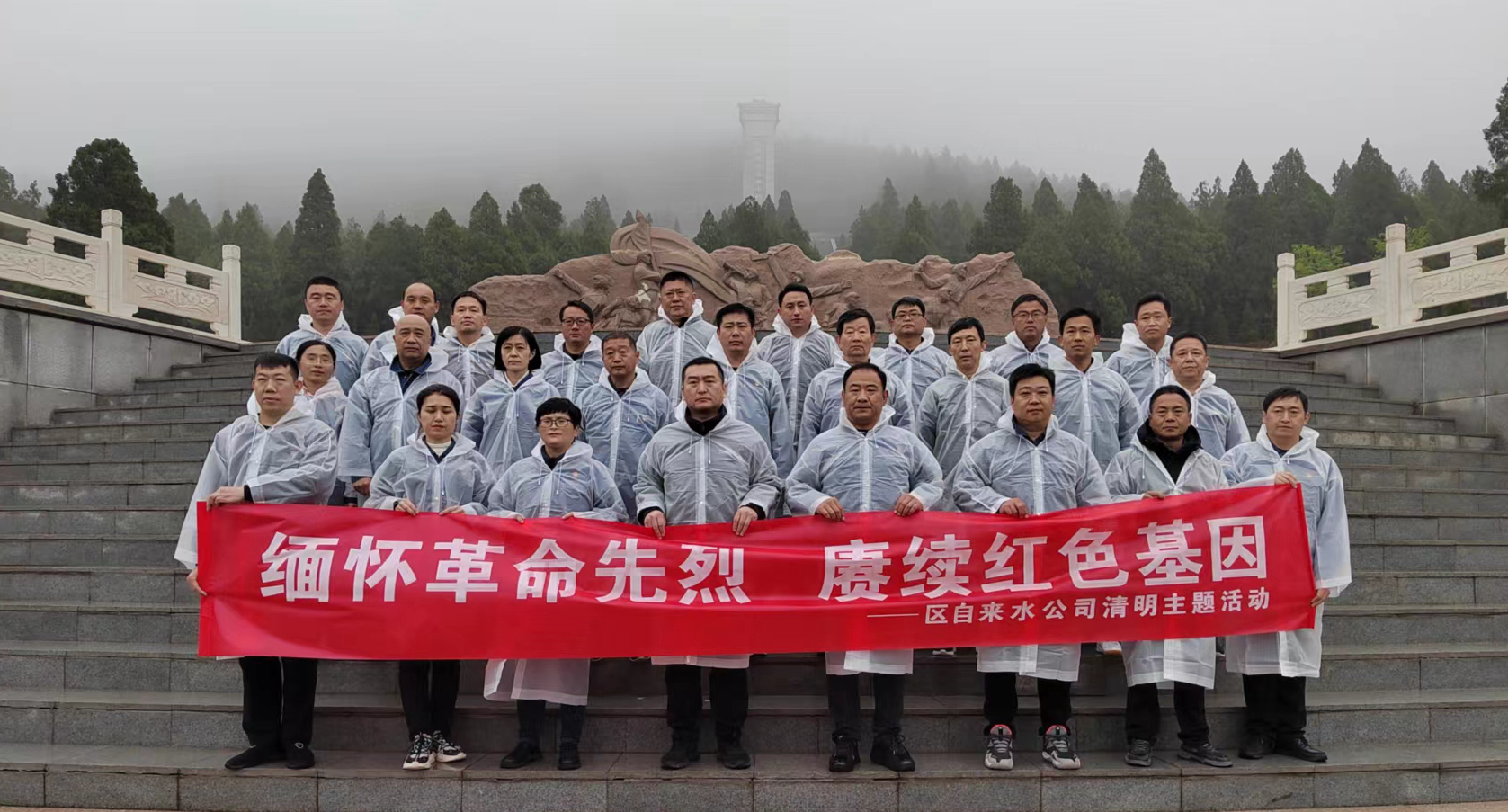 微信圖片_20230406150523.jpg 微信圖片_20230406150523.jpg