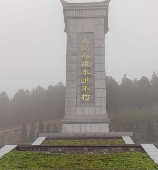 WPS圖片編輯.png WPS圖片編輯.png