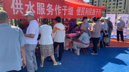 簡篇-【紅心向黨 人水和諧】優化營商環境 提升服務水平---區自來水公司組織開展“三上門、三集成”服務