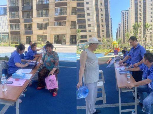 簡篇-【紅心向黨 人水和諧】優化營商環境 提升服務水平---區自來水公司組織開展“三上門、三集成”服務