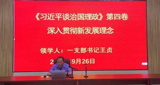 b6570ffd8fd81b24a775526567aa7972_副本