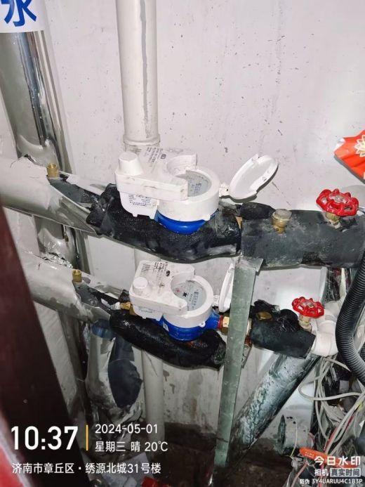 簡篇-【初心產發 四融五有】“五一”我在崗丨堅守詮釋責任 服務彰顯擔當