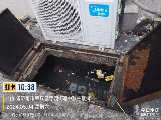 簡篇-【初心產發 四融五有】“五一”我在崗丨堅守詮釋責任 服務彰顯擔當