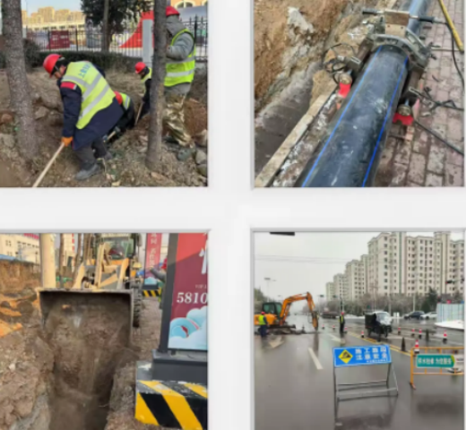 簡(jiǎn)篇-【水惠民生】無(wú)畏嚴(yán)寒忙搶修,全力以赴保供水(記城東工業(yè)園供水管網(wǎng)搶修工程停水合口作業(yè))