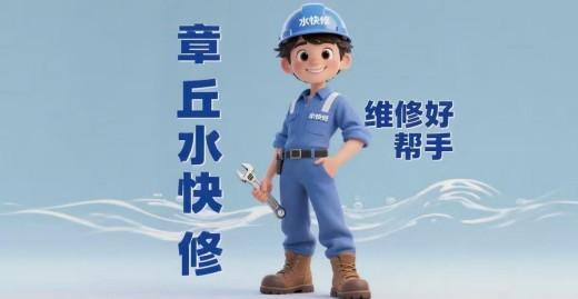 bb43206d33a01870e7a0ca8188d2d290