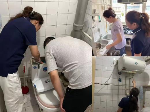 簡篇-【水惠民生】水費突增別慌!暗漏可能是“元兇”,這份自檢與維修指南請收好